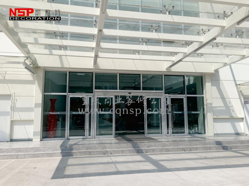 重慶辦公室及展廳設(shè)計裝修.png