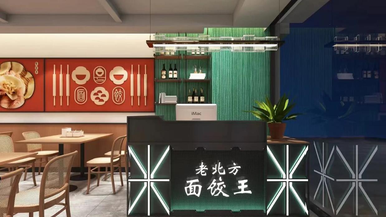 現(xiàn)代簡(jiǎn)約風(fēng)格餐飲店設(shè)計(jì)效果圖案例