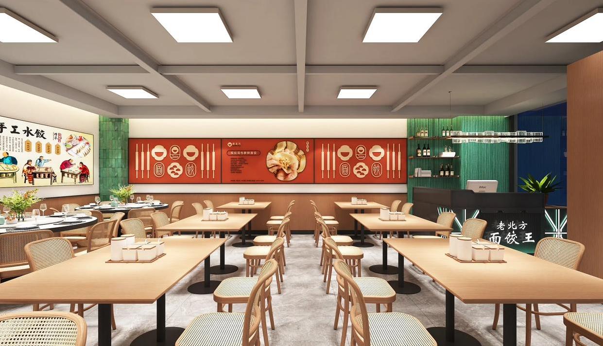 現(xiàn)代簡約風格餐飲店設(shè)計效果圖