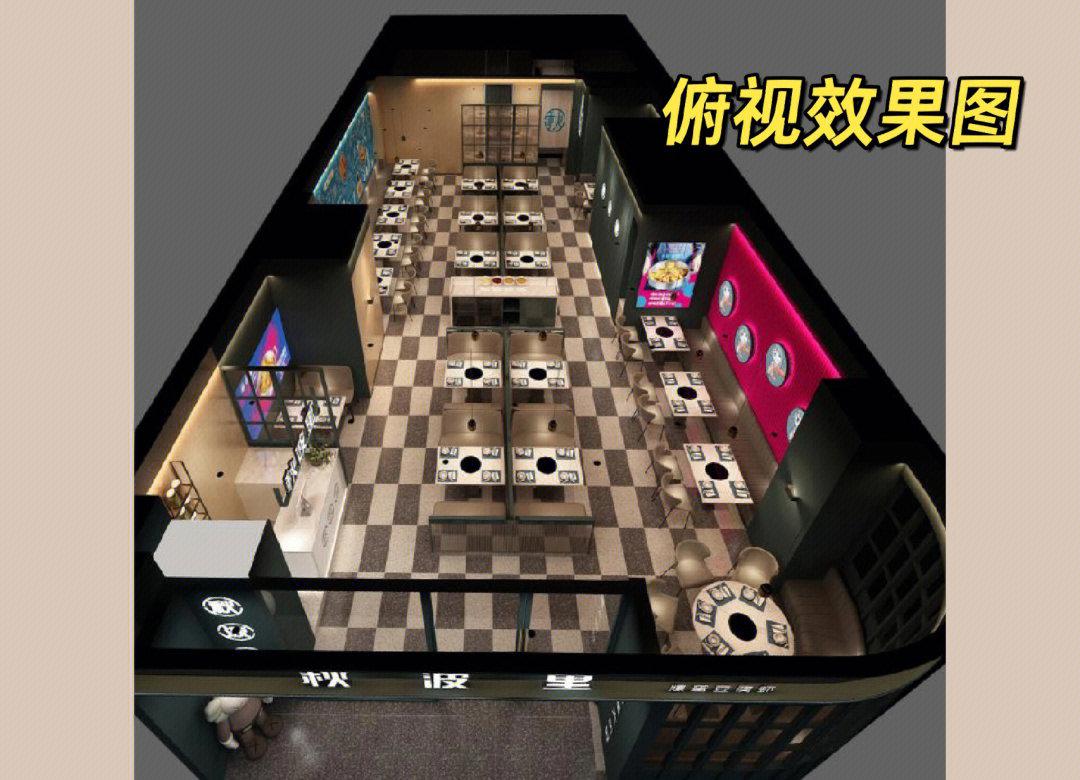 鄭州餐飲店裝修設(shè)計效果圖案例