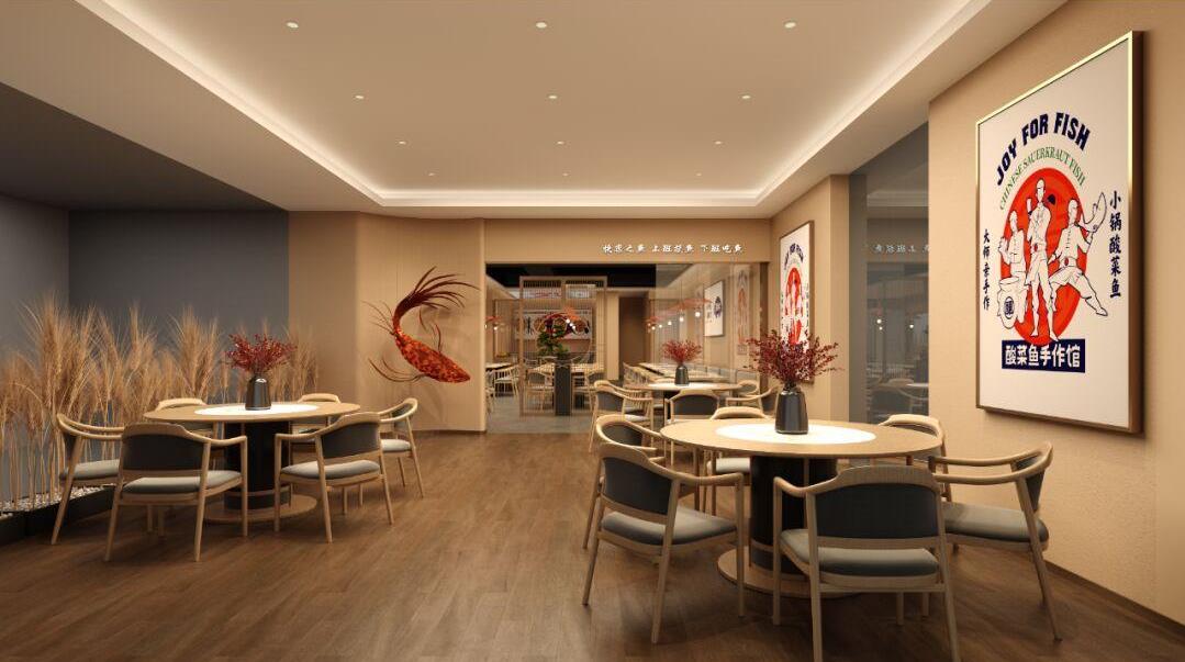 酸菜魚小型餐飲店裝修設(shè)計效果