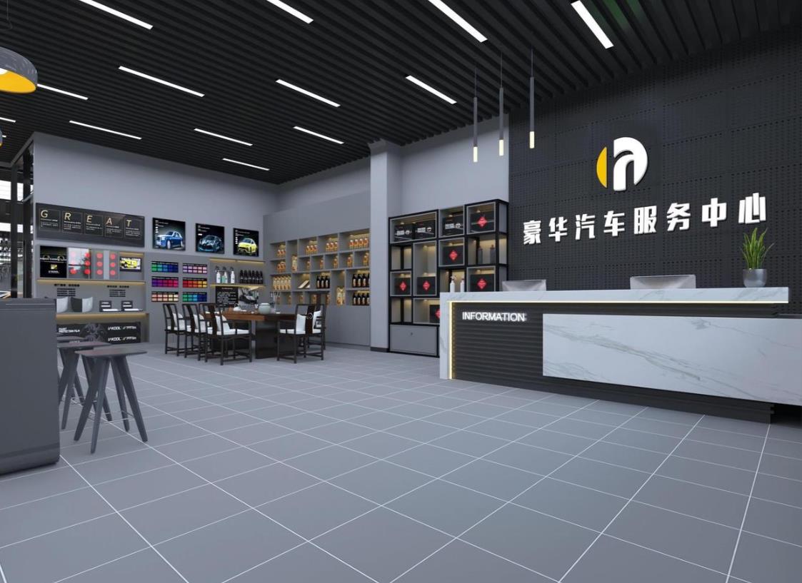 汽車維修店面設(shè)計案例
