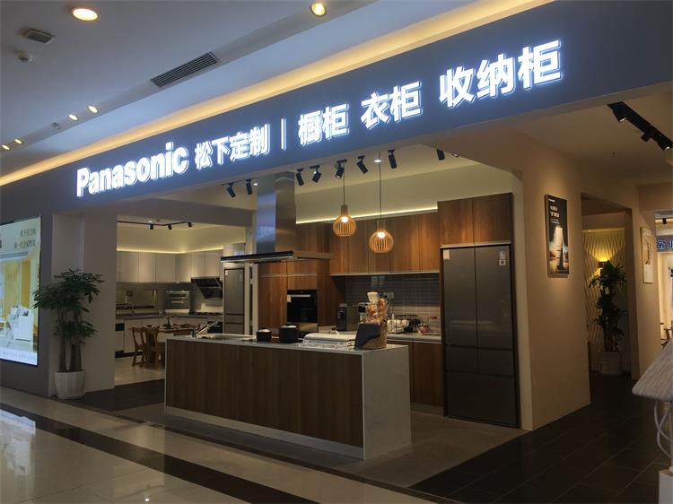重慶展廳設(shè)計(jì)裝修方案及預(yù)算