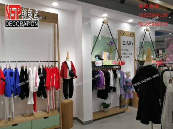 重慶楊家坪大洋百貨的“UzaiUmei”兒童服裝店裝修效果案例圖及費(fèi)用清單