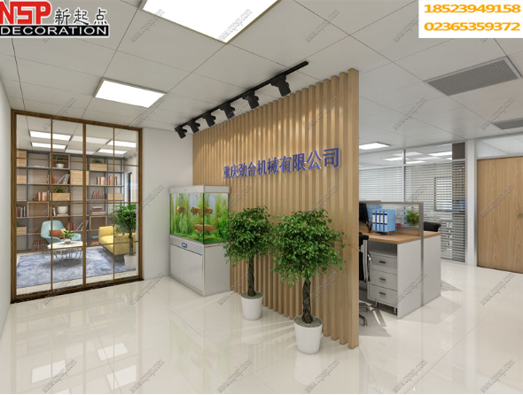 <a href=http://nkmyqnb.cn/xingyemendao/bangongshixiezilou/ target=_blank class=infotextkey>重慶辦公室裝修</a>.png