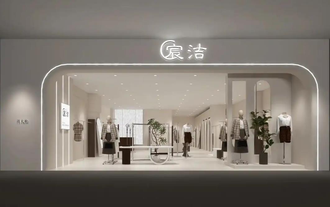 <a href=http://nkmyqnb.cn/xingyemendao/zhuangxiuzhuanji/ target=_blank class=infotextkey>重慶店面裝修</a>報(bào)價(jià)單明細(xì)表