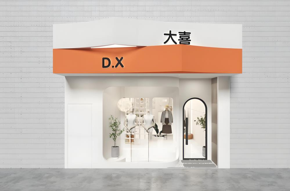 重慶店面裝修多少錢(qián)一平米？2025年報(bào)價(jià)解析+省錢(qián)避坑全攻略