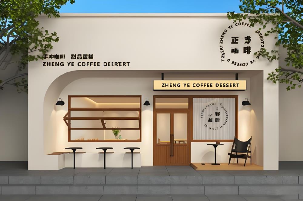 重慶<a href=http://nkmyqnb.cn target=_blank class=infotextkey>店面裝修</a>費用