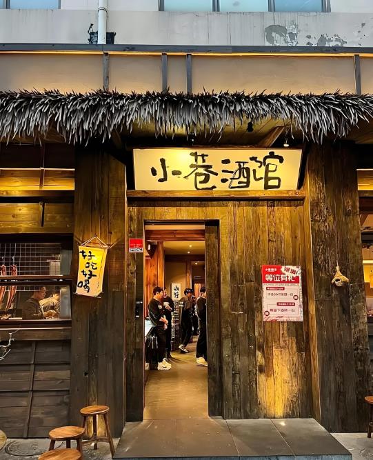 100平小酒館裝修全攻略,小酒館裝修預(yù)算與要點(diǎn)