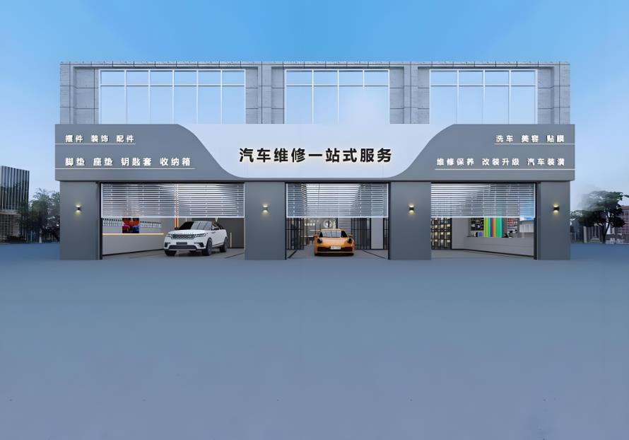 重慶汽車維修<a href=http://nkmyqnb.cn target=_blank class=infotextkey>店面裝修</a>