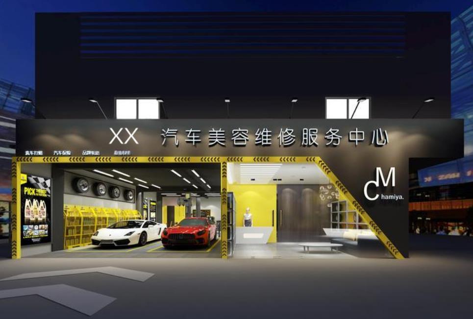 汽車修理店外觀如何裝修設(shè)計？才能吸引更多客戶