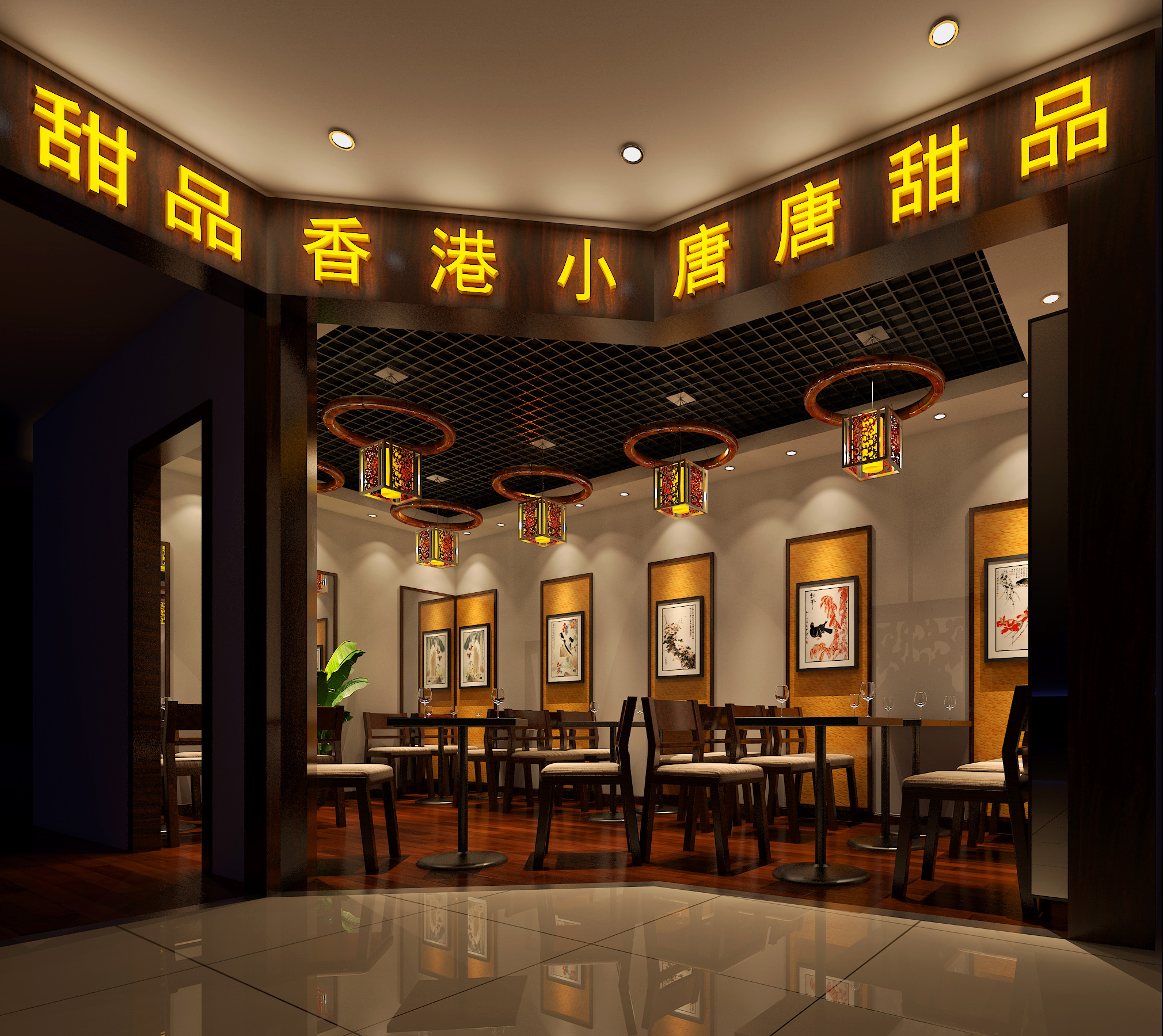 店鋪門頭設計裝修.jpg