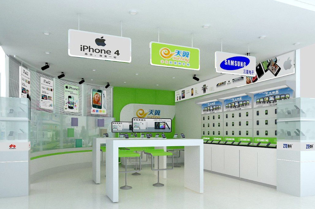 <a href=http://nkmyqnb.cn target=_blank class=infotextkey>店面裝修</a>.png